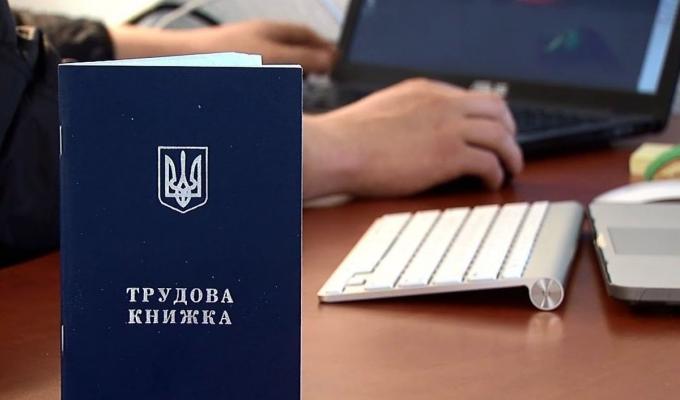 Посилено роботу в напрямку боротьби з нелегальним працевлаштуванням.