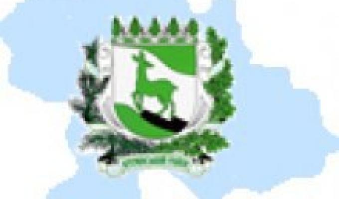 Фінансове управління Кремінської райдержадміністрації інформує