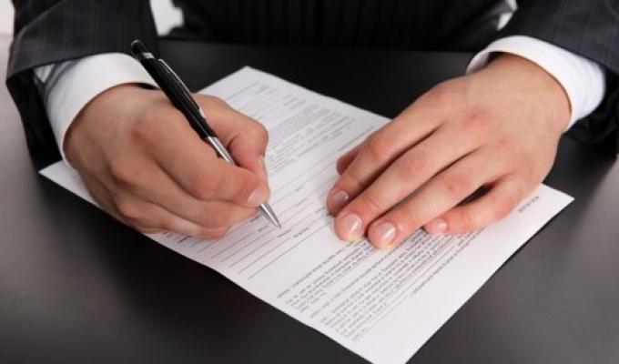 До уваги керівників підприємств, установ, фізичних осіб-підприємців