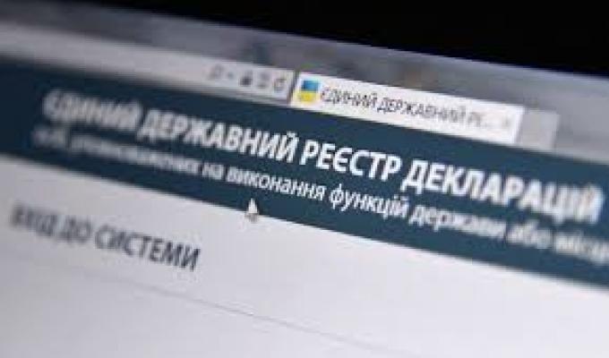 Деклараційна кампанія – 2020: особам, які надають репетиторські послуги, слід задекларувати доходи до 1 травня 2020 року