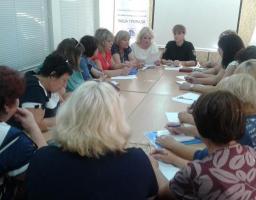 В рамках проведення Всеукраїнського профілактичного заходу «Урок» відбулась нарада
