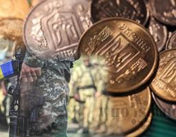 Від платників м. Рубіжне та Кремінського району до держбюджету надійшло 11,4 млн. грн. військового збору 