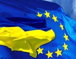 20 травня в Україні відзначається День Європи.