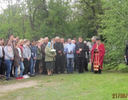 Сьогодні в Україні відзначається День пам’яті жертв політичних репресій.