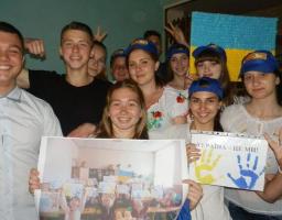 Команда «Кремінські лелеки» Кремінської школи-гімназії взяла участь у фестивалі інноваційної освіти «Відкривай Україну». 