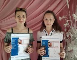 Кремінські діти взяли участь у Міжнародному Інтернет - конкурсі малюнків "Марка дружби". 