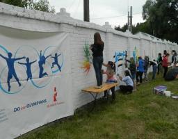 В Кремінній пройшов ІІІ обласний конкурс малюнку «Спрей-арт спорт»