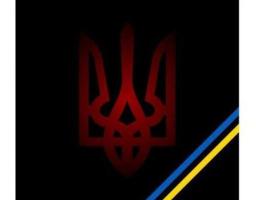 Перепоховання нашого земляка Олександра Горобинського відбудеться у середу