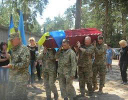 Кремінщина попрощалась із загиблим під Іловайськом земляком