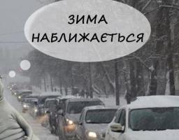 Стан підготовки до нового опалювального сезону в черговий раз обговорювався на засіданні районного оперативного штабу