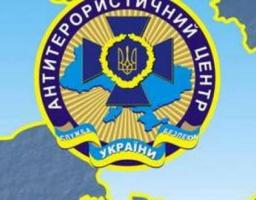 З 1 липня в області заборонено здійснення польотів будь – яких безпілотних приладів та введено низку інших тимчасових обмежень. 