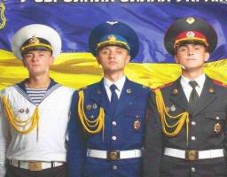 Рубіжансько–Кремінський ОМВК оголошує набір на військову службу за контрактом