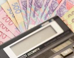  До місцевих бюджетів Кремінщини надійшло 58,4 мільйони гривень 
