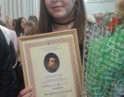 Творча спадщина Тараса Шевченка