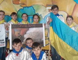 У закладах загальної середньої освіти Кремінщини гідно вшанували 102-гу річницю бою українських патріотів з більшовицькими військами під Крутами.