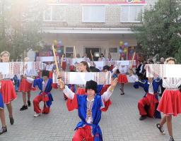 На Кремінщині пройшов тиждень військово-патріотичного виховання