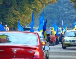 До Дня Державного Прапора у Кремінній пройшов патріотичний автопробіг. 