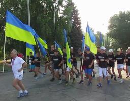 У Кремінній стартував легкоатлетичний пробіг до Дня незалежності України. 