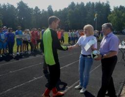26 серпня на базі фізкультурно-спортивного центру «Олімп» у Кремінній пройшли районні сільські ігри.