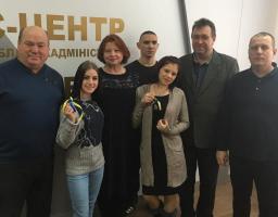 Ще троє дітей - сиріт із Кремінського району отримали власне житло. 