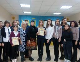 У будинку дитячої творчості відбувся районний етап Всеукраїнського Форуму патріотичних справ учнівської молоді «Ми - українці!»
