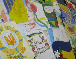 Креміняни вітають захисників України.