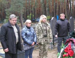 Герої не вмирають. Вони просто перестають бути поруч. 
