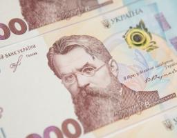 Управління соціального захисту населення Кремінської райдержадміністрації інформує про доплати окремим категоріям громадян