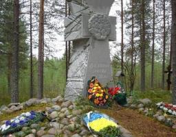 ДО РОКОВИН РОЗСТРІЛІВ У САНДАРМОСІ