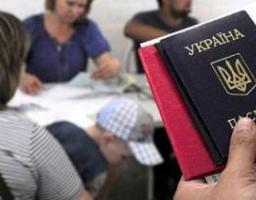 12 грудня проведено 70 – те засідання районної комісії з питань призначення або відновлення соціальних виплат внутрішньо переміщеним особам. 