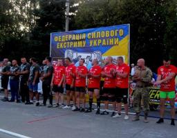 Протягом минулого року проведено 94 спортивні заходи районного та 28 заходів обласного та регіонального рівнів