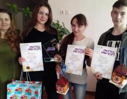 Наприкінці 2017 року відбулась кульмінація конкурсу образотворчого та декоративного мистецтва «Просто небилиці 2017»