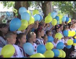 Розвиток фізкультури і спорту в районі розглянули в райдержадміністрації
