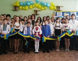 До Дня Соборності України: у закладах освіти проходять тематичні заходи