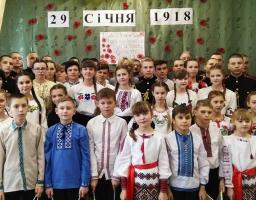 Сьогодні виповнюється 100 років легендарному бою під Крутами. 
