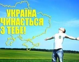 Триває робота по створенню районної програми національно – патріотичного виховання. 