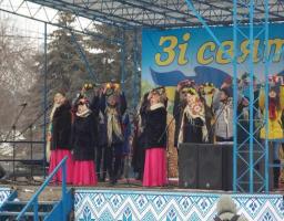 Кремінщина святкує Масницю! 