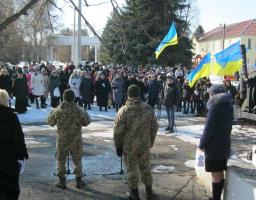 «Зима, що нас змінила» - у Кремінній пройшов урочистий захід до Дня Героїв Небесної Сотні. 