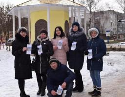 До подій Української революції 