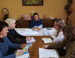 Керівники закладів культури обговорили плани на найближчу перспективу. 