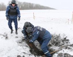 УВАГА! ВИБУХОНЕБЕЗПЕЧНІ ПРЕДМЕТИ!