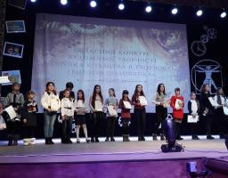 Юних митців Кремінщини вітаємо із перемогами в обласних конкурсах