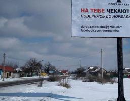 Поліпшення транспортної доступності населених пунктів району обговорили в райдержадміністрації. 