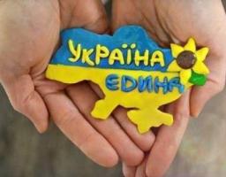 Кремінський район планує взяти активну участь у наступному етапі реалізації проекту «Змінимо країну разом!». 