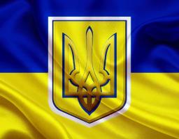 25 лютого 2018 року - 100 років, відколи Тризуб став державним гербом УНР