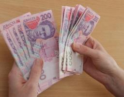 Шановні роботодавці! Звертаємо увагу: з 1 січня зростає розмір мінімальної заробітної плати.