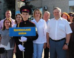 Луганщина відзначила своє 80-річчя!