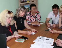 В РДА пройшло засідання комісії з питань захисту прав дитини. 