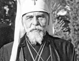 До 125-річчя з дня народження Патріарха Йосипа Сліпого