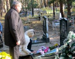 Пам'ятаймо тих, хто загинув за єдину, незалежну Україну! 